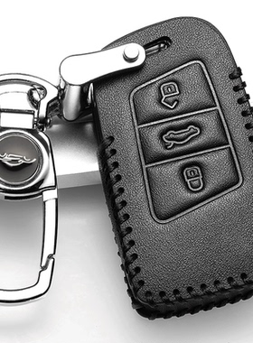 2026款大众帕萨特钥匙套专用2025真皮330车pro扣17男380高级26壳