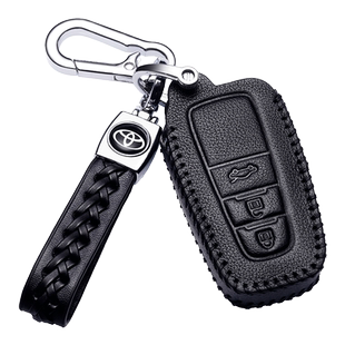 一汽丰田卡罗拉锐放钥匙套汽车真皮用品2026款新款包26专用扣男壳