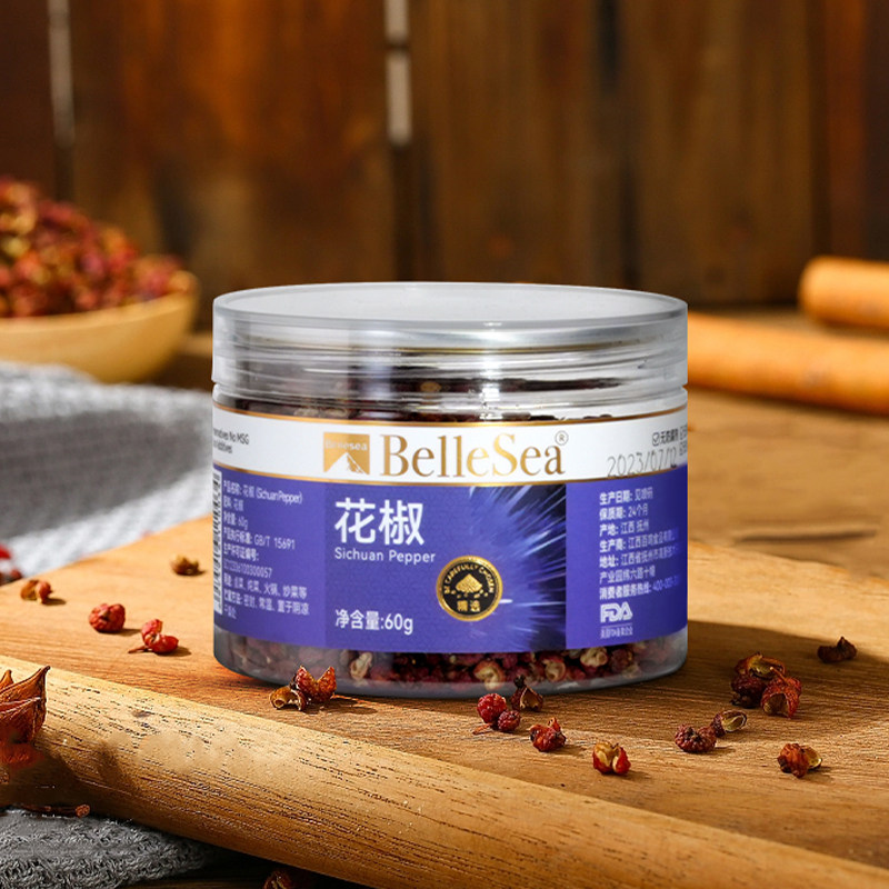 BelleSea陕西花椒香辛料
