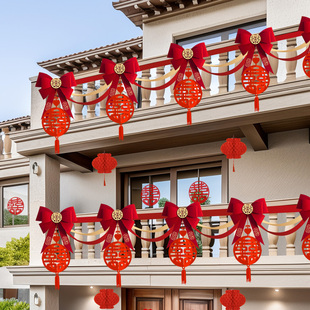 飾男方女方婚房布置婚禮院子樓梯欄桿拉花婚慶用品 農(nóng)村結(jié)婚陽臺裝