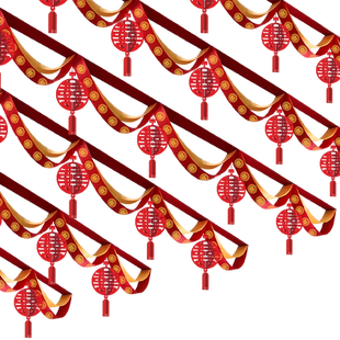 农村结婚院子装饰拉花彩带灯笼庭院婚礼现场外景布置婚庆用品大全