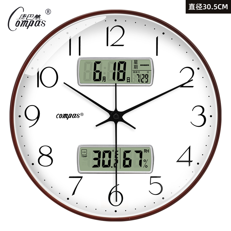 康巴丝钟表简约挂钟静音时尚客厅卧室壁挂装饰石英钟计时表时钟