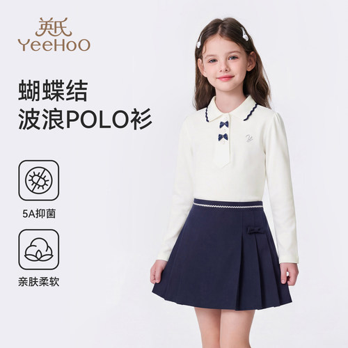 英氏乐尚女童2026春季新款POLO衫