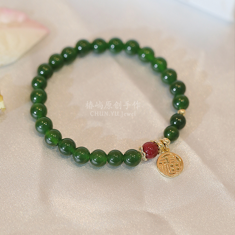 【如愿】天然玉髓转运珠福牌手链女菠菜绿招财手串新中式轻奢高级