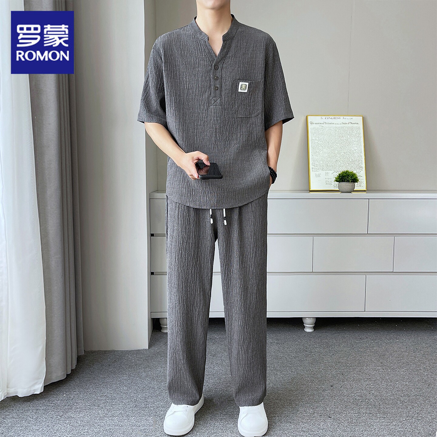 罗蒙休闲运动套装男士夏季新款中国风立领短袖长裤子穿搭一整套男