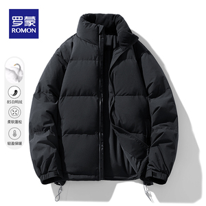 罗蒙羽绒服男冬季2023新款立领鸭绒面包服保暖加厚休闲防寒外套男