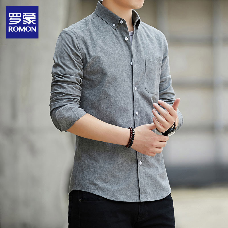 罗蒙男士衬衫长袖春季潮流2026新款休闲衬衣服纯色薄款外套男装