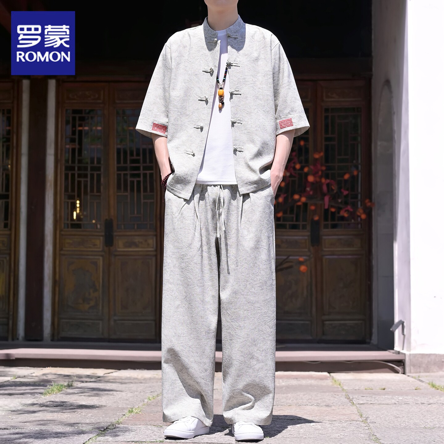 罗蒙国风休闲套装男士夏季薄款复古盘扣短袖衬衫长裤穿搭两件套男