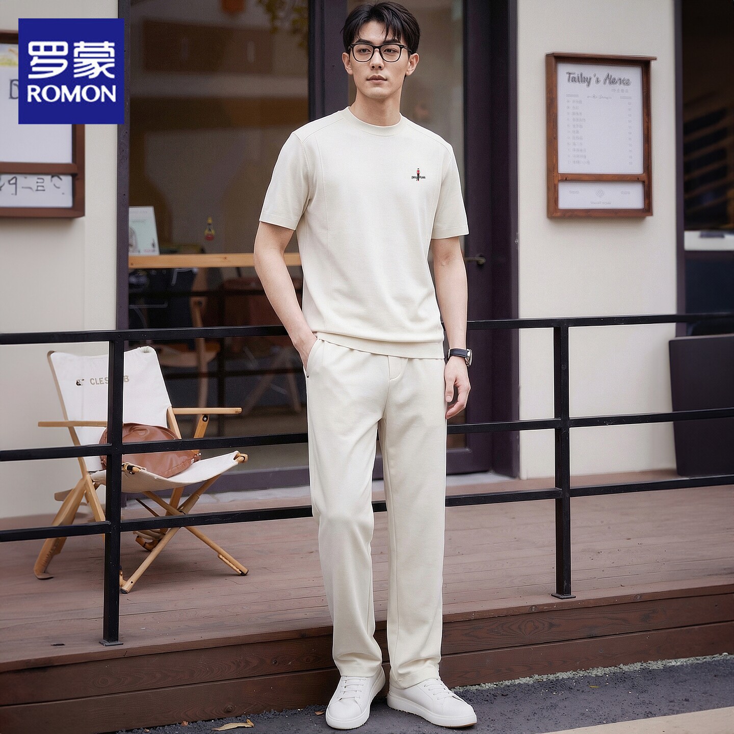 罗蒙休闲套装男士夏季薄款高端莫代尔短袖t恤搭配运动长裤一套男
