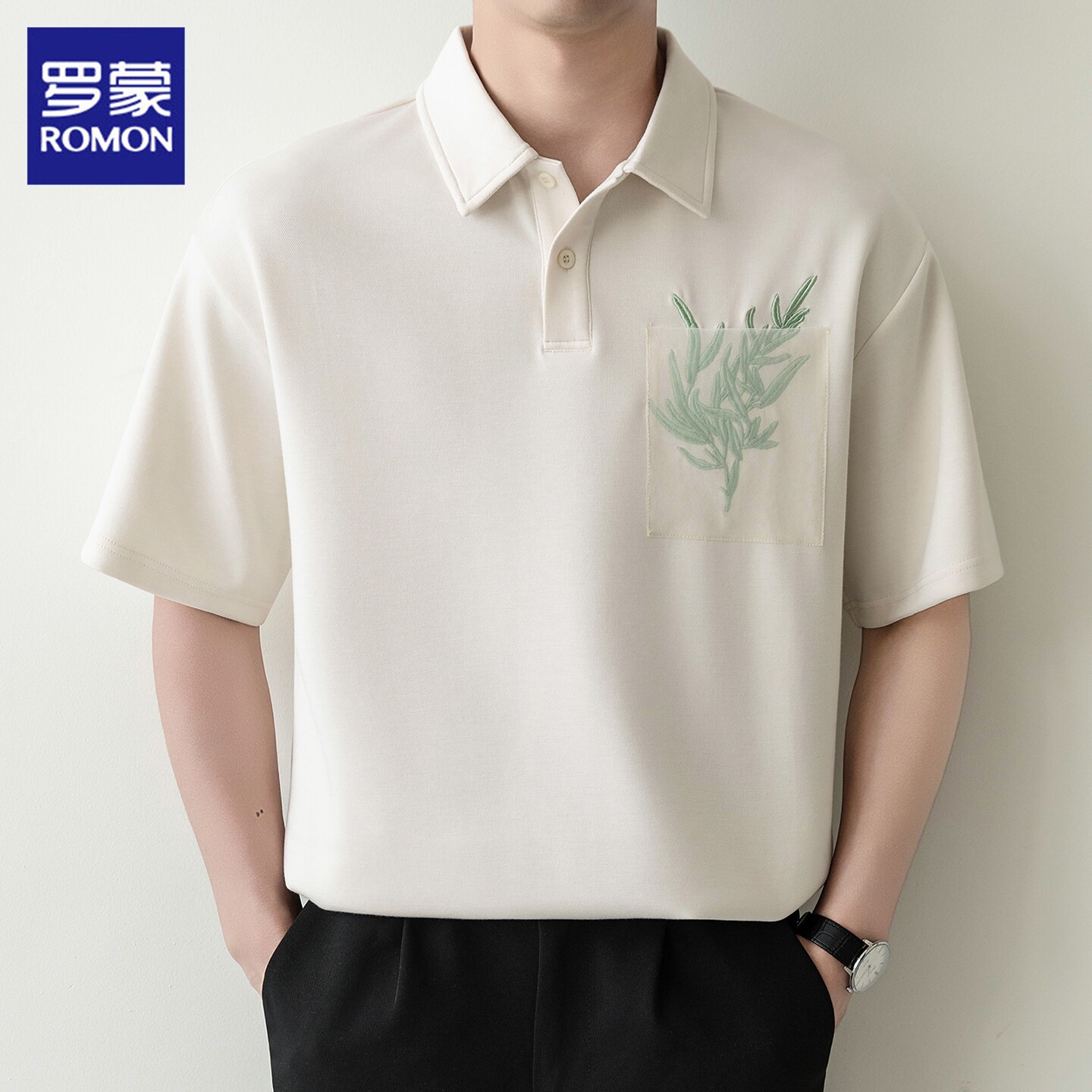 罗蒙短袖t恤男士夏季新款高级感轻熟风刺绣上衣休闲翻领Polo衫男
