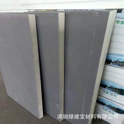 聚氨酯板阻燃保温复合板硬质聚氨酯冷库板屋顶隔热板聚氨酯板