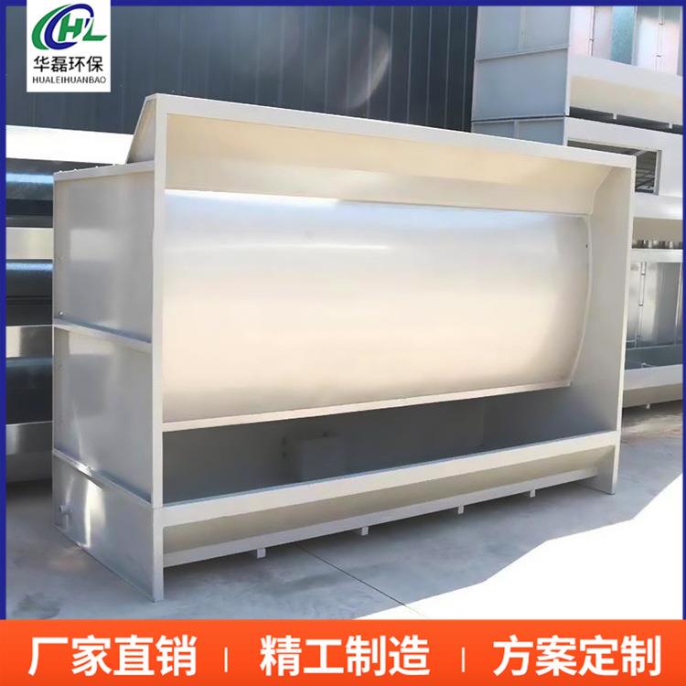 水帘柜环保型水帘喷漆柜漆雾净化设备喷漆房水帘柜厂家