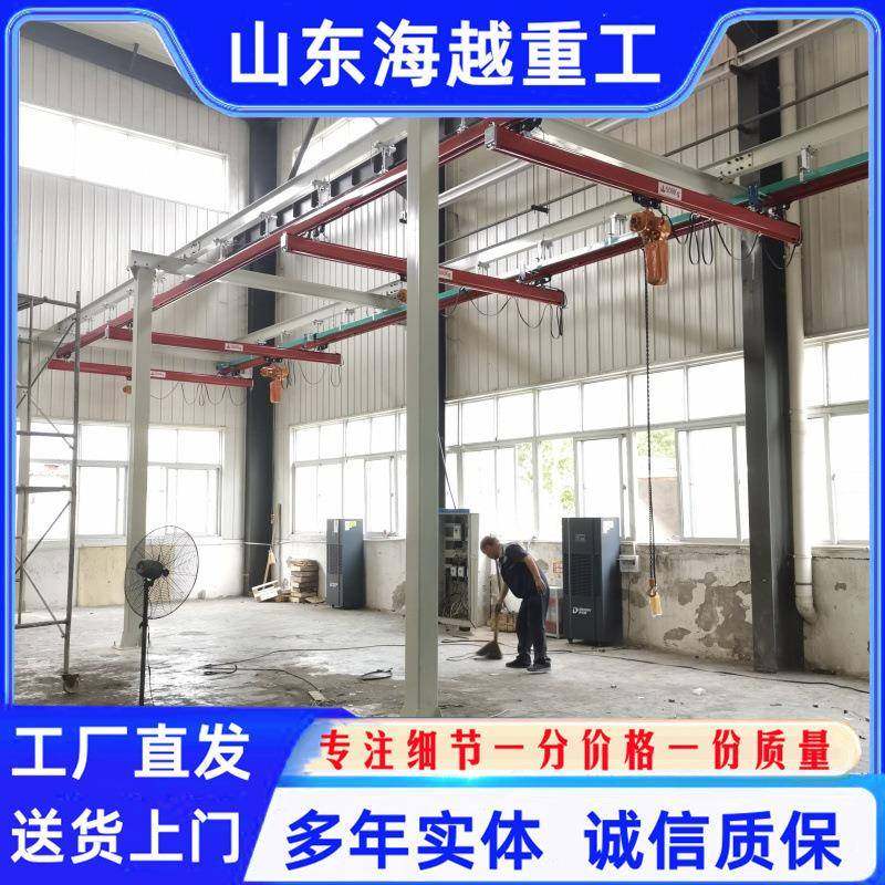 kbk起重机生产厂家00公斤轻小型吊装设备单梁悬挂kbk柔性组合吊,搬运/仓储/物流设备,其他起重搬运设备,淘宝优惠券,粉丝福利购,淘宝优惠卷