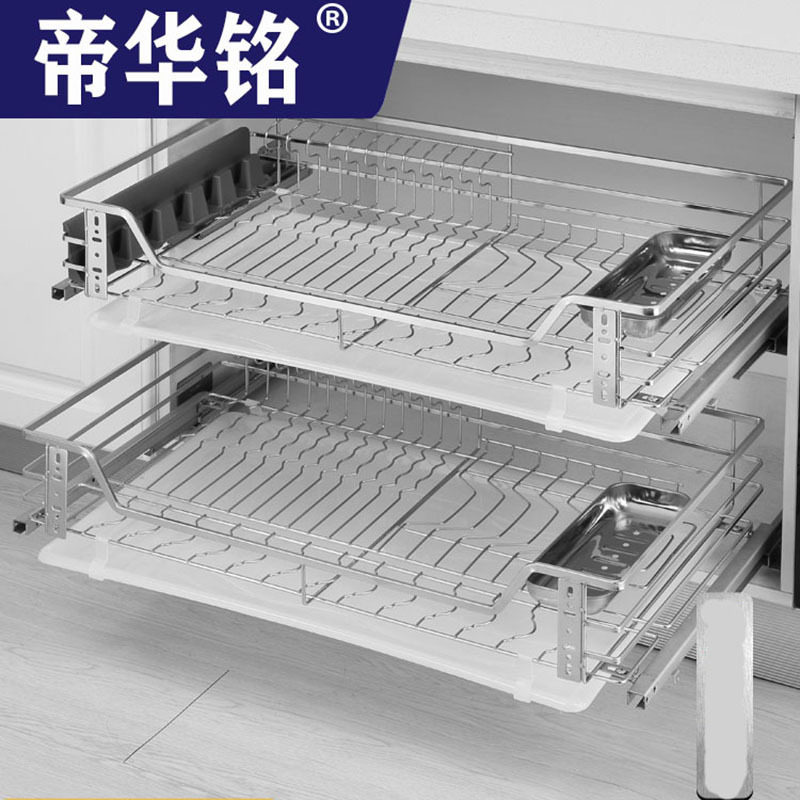 厨房橱柜拉篮304不锈钢调味篮收纳置物架双层抽屉式碗碟