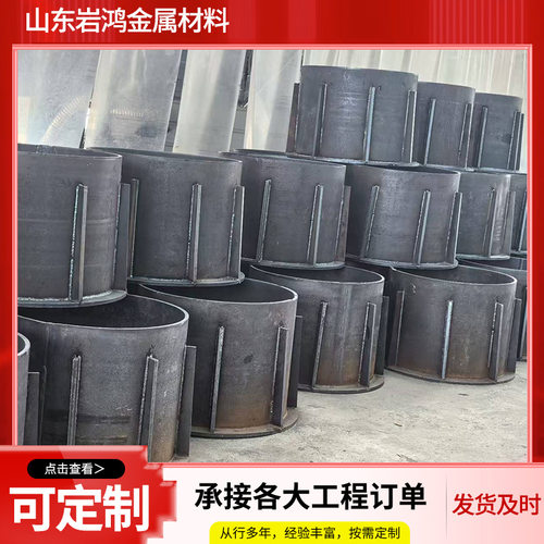 预应力管桩钢制生产厂家钢构预制静压PHC十字桩尖