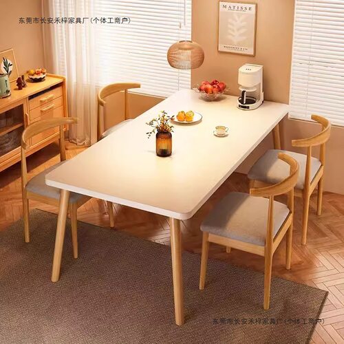餐桌家用小户型出租房用吃饭桌子家用简约长方形饭桌餐饮商用桌椅