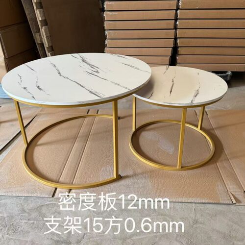 现代风客厅茶几圆形酒店简约高级感桌子出租屋大理石贴面极简茶几