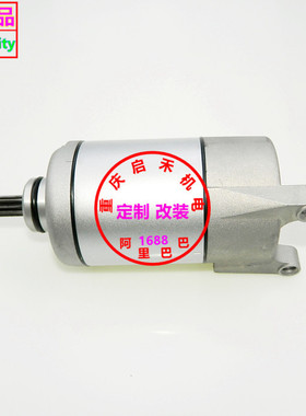 31200-F12-0000适用ATV400起动机启动马达电机 31200-003-0000