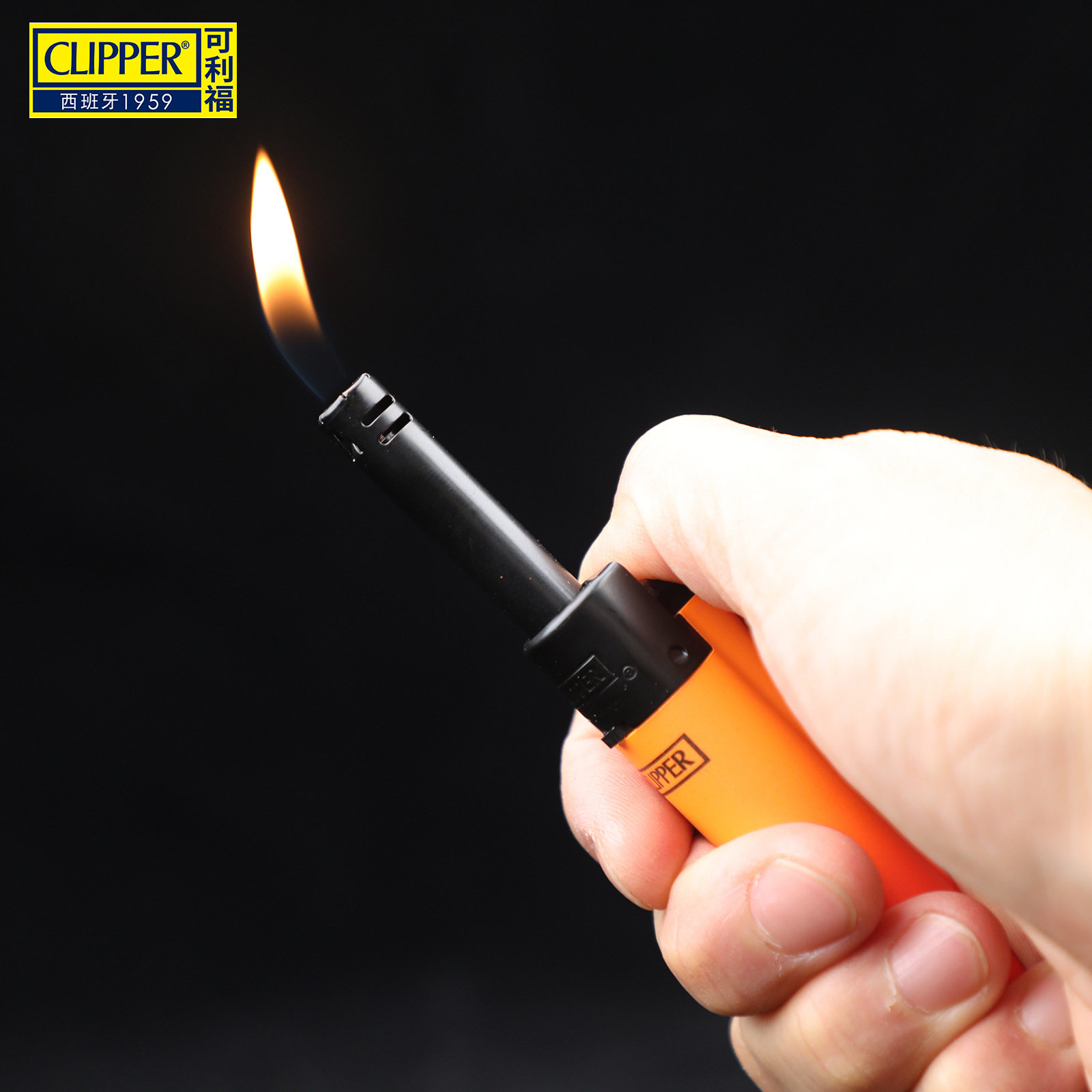 CLIPPER烟斗专用烟斗打火机个性创意长管充气打火机点火器烟具