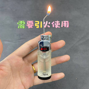 抖音同款针型烟斗打火机烟锅专用斜火打火机个性小火点烟器男士礼