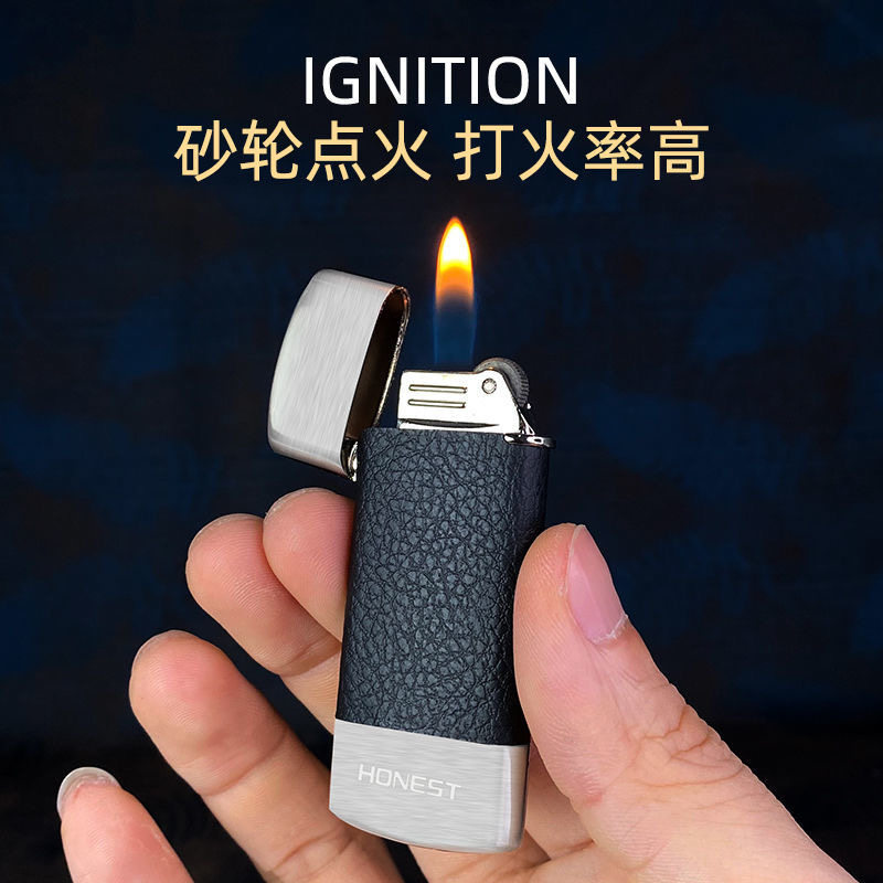 百诚高档充气打火机创意个性超薄皮质复古老式砂轮男士送礼抖音同