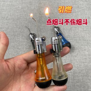 多用途斜火烟斗打火机老斗客定制软火烟斗点烟器烟斗高档烟具礼品