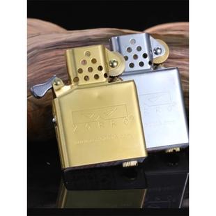 ZORRO佐罗二代机芯正品升级版煤油防风老式打火机内胆 ZP通用配件