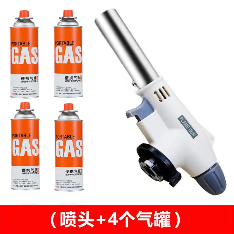 卡式喷火枪烧猪毛丁烷液