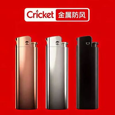 Cricket正品打火机防风金属砂轮可充气新款圣诞情侣送礼轻奢