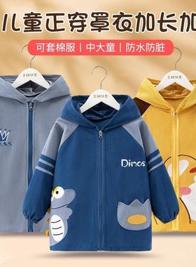 儿童罩衣秋冬外穿洋气中大童防脏外套灯芯绒护衣男孩拉炼正穿围衣