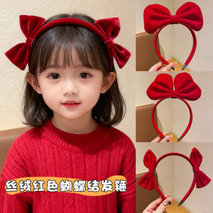 儿童发箍大红色蝴蝶结头饰女童公主头箍发卡子头饰新年酒红色发饰