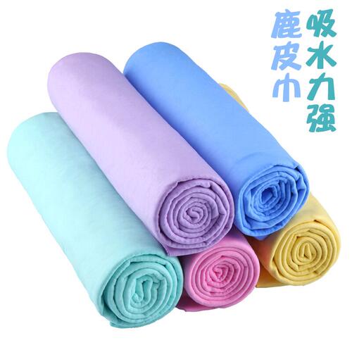 迷你刺猬浴巾宠物快干毛巾松鼠强吸水洗澡巾仿鹿皮蜜袋鼯沐浴用品