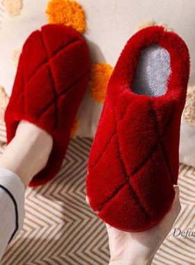 本命年大红棉拖鞋女士冬季居家保暖防滑情侣款室内软底新年红拖鞋