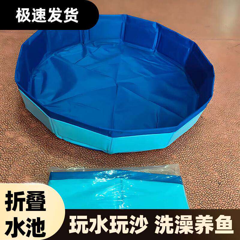 太空沙托盘泡澡盆玩戏水玩具充气可折叠大沙盘儿童魔力沙桌游泳池