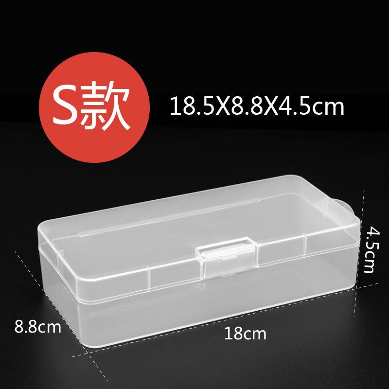 渔具收纳盒多功能带小配件鱼线铅皮铅座漂座小工具垂钓收纳箱