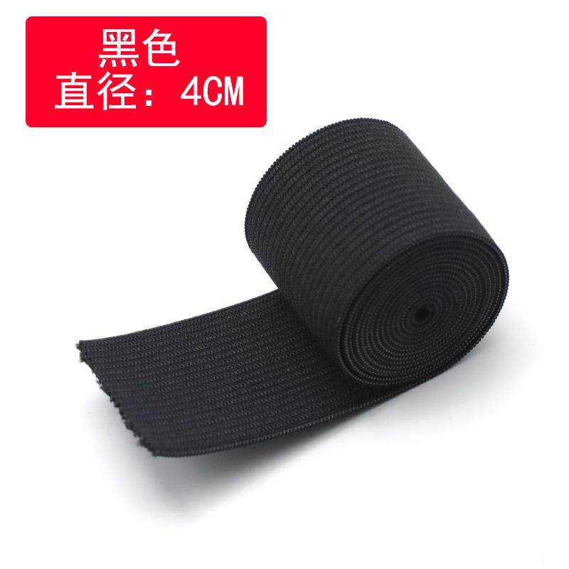 做鞋子用加厚松紧布带宽的橡筋牛筋扁宽弹力带布鞋棉鞋口