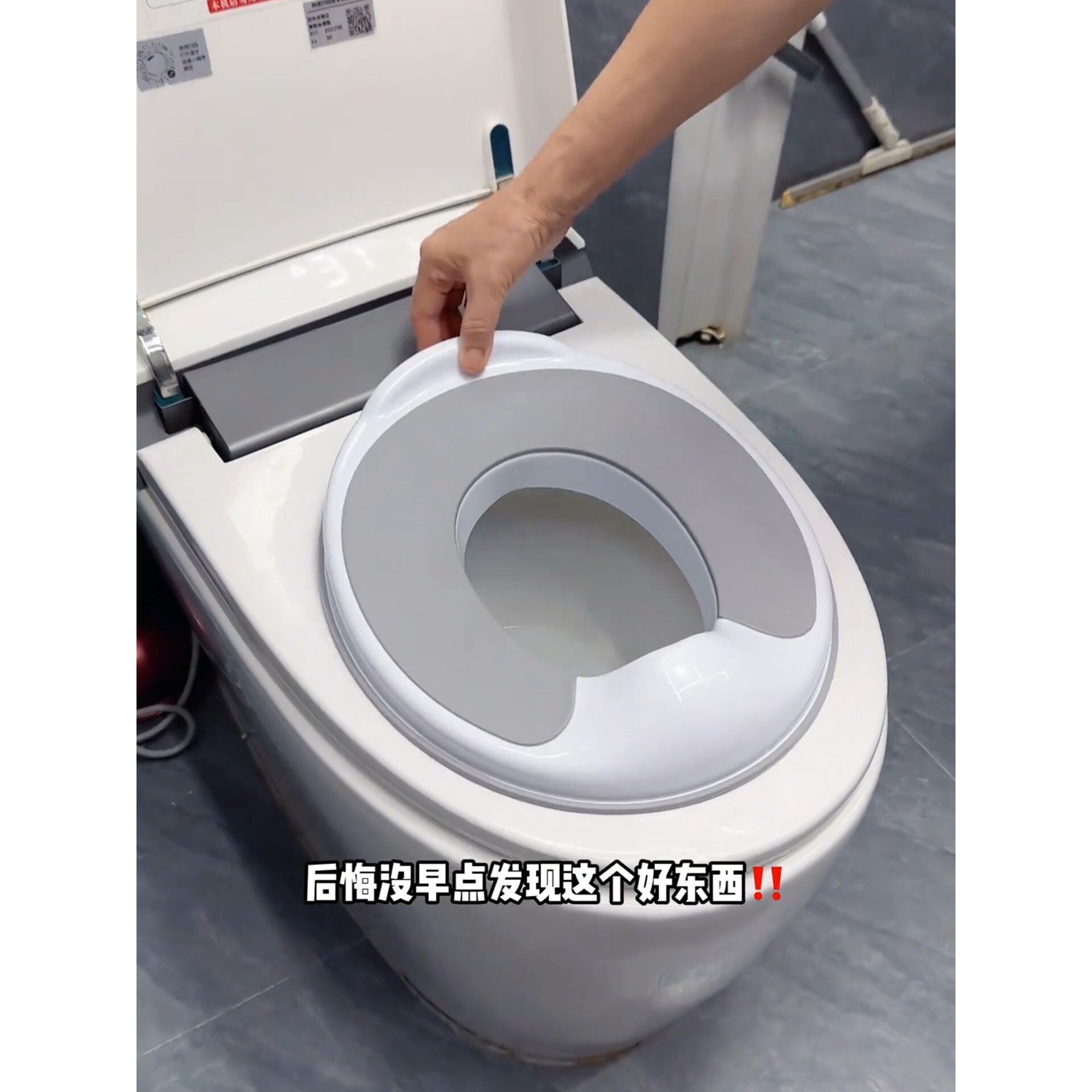 儿童马桶圈辅助器男女宝宝小孩坐便器防溅坐垫便盆厕所坐便圈神器