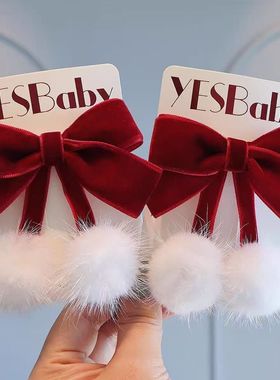 新年头饰丝绒绒毛红色毛球蝴蝶结刘海发夹秋冬后脑勺可爱发饰侧边