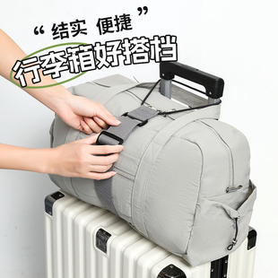 旅行坐飛機(jī)行李連接繩行李箱綁帶旅行箱固定掛扣行李連接器捆綁繩