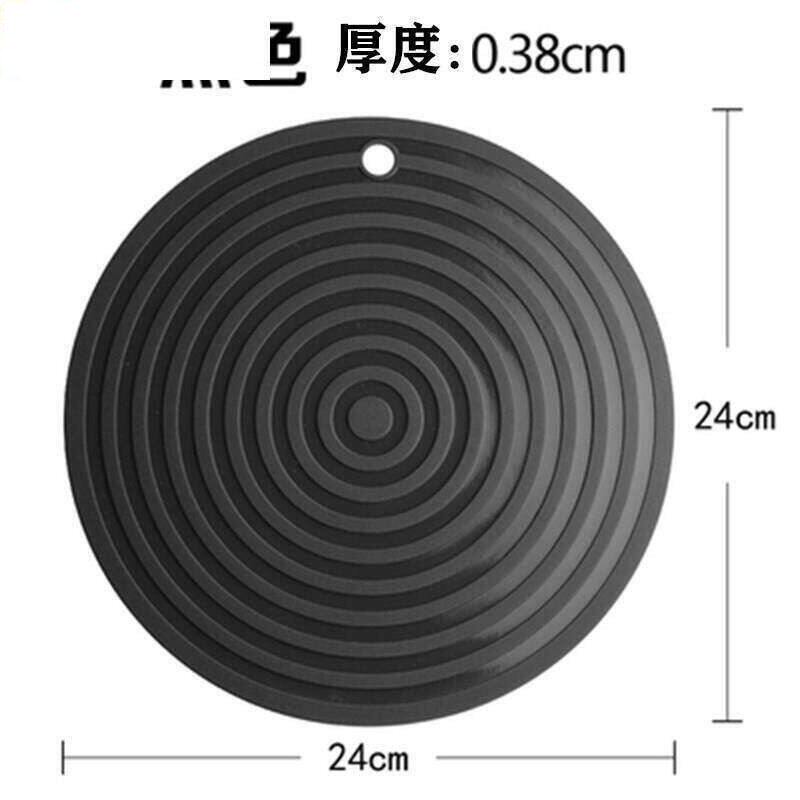 矽胶电磁炉保护垫防滑专用垫子耐高温餐桌厨房加厚锅垫碗杯垫