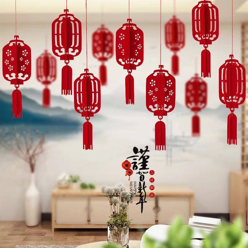 结婚婚房装饰立体挂件新年元旦创意灯笼花朵装饰吊坠商场店铺装饰