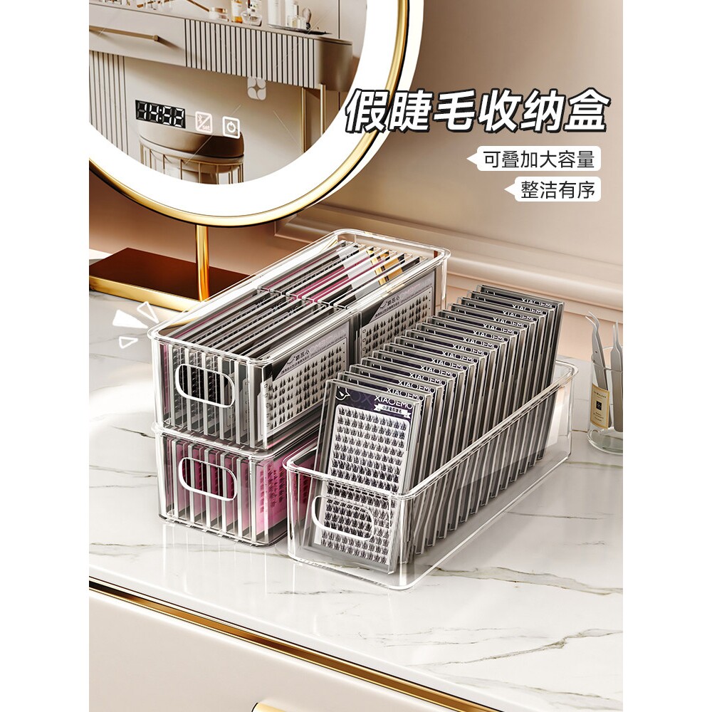 假睫毛收纳盒大容量工具整理美睫店专用放推车置物架透明美睫盒子