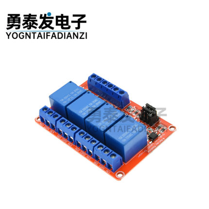 4路5V12V24V继电器模块 带光耦隔离高低电平触发继电器扩展板