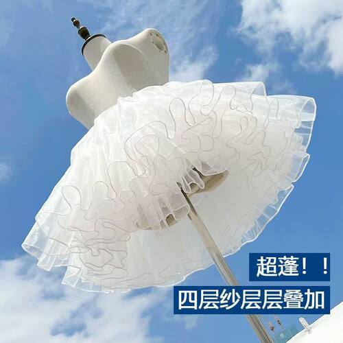 裙撑四层暴力日常无骨软纱衬裙棉花糖洛丽塔云朵裙撑洛丽塔lolita