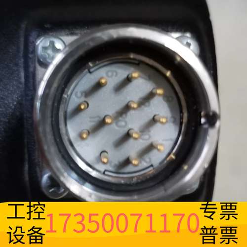 欣宇倍加电编码器 RVI58N-011AAR66N-0204议价