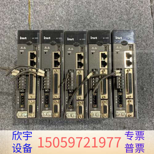 DA180-S2R8SG0英威腾驱动器，，.议价