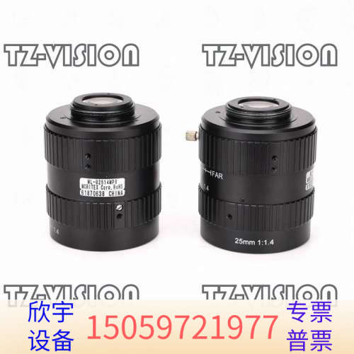 MORITEX ML-U2514-MP9大靶面900万像素定.议价
