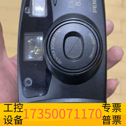 espio 838 还行，里面还胶卷，过还剩多.议价