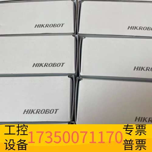 欣宇工业相机MV-CU120-10GM MV-CU120-1议价