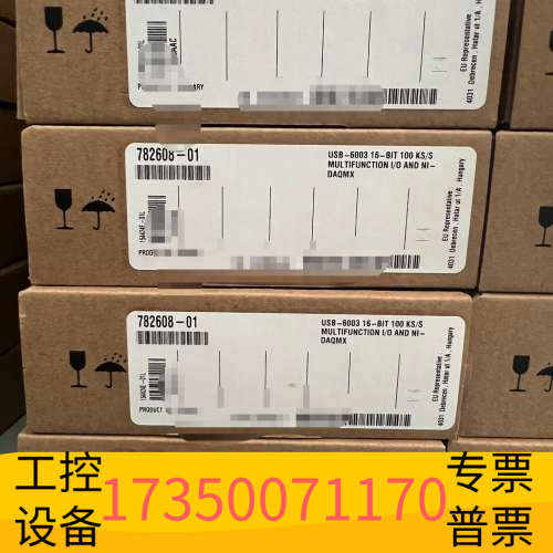 NI USB-6003多数据采集卡，型号782608.议价